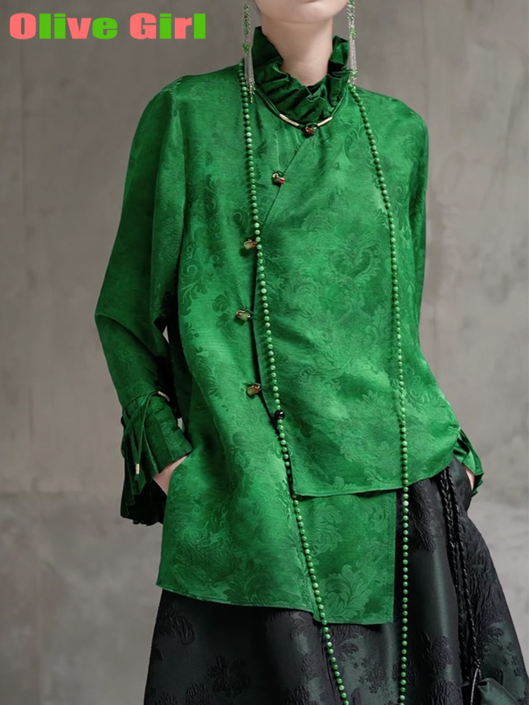 Echinacea - 2025 camisa verde Top tela Jacquard