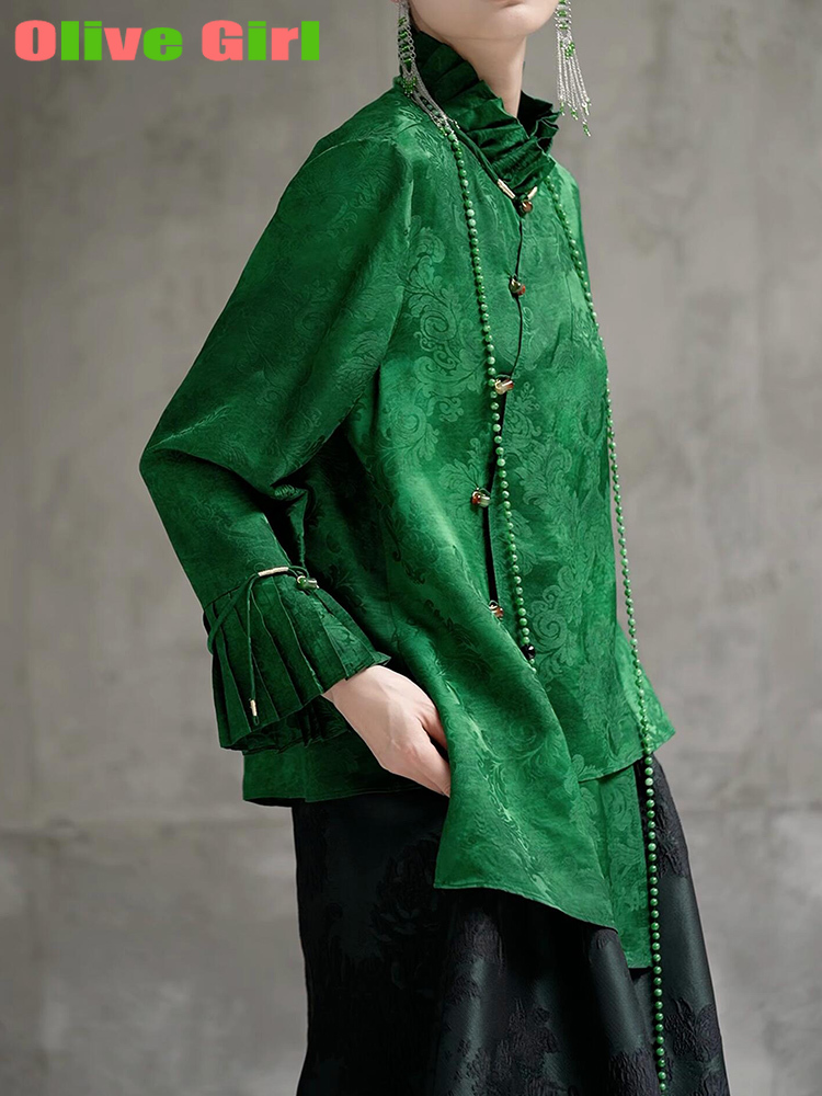 2025 camisa verde Top tela Jac - Echinacea reseña y precio
