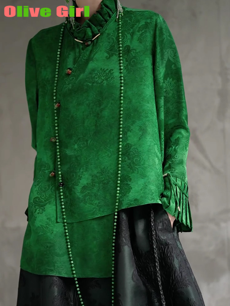 2025 camisa verde Top tela Jac - Echinacea reseña y precio